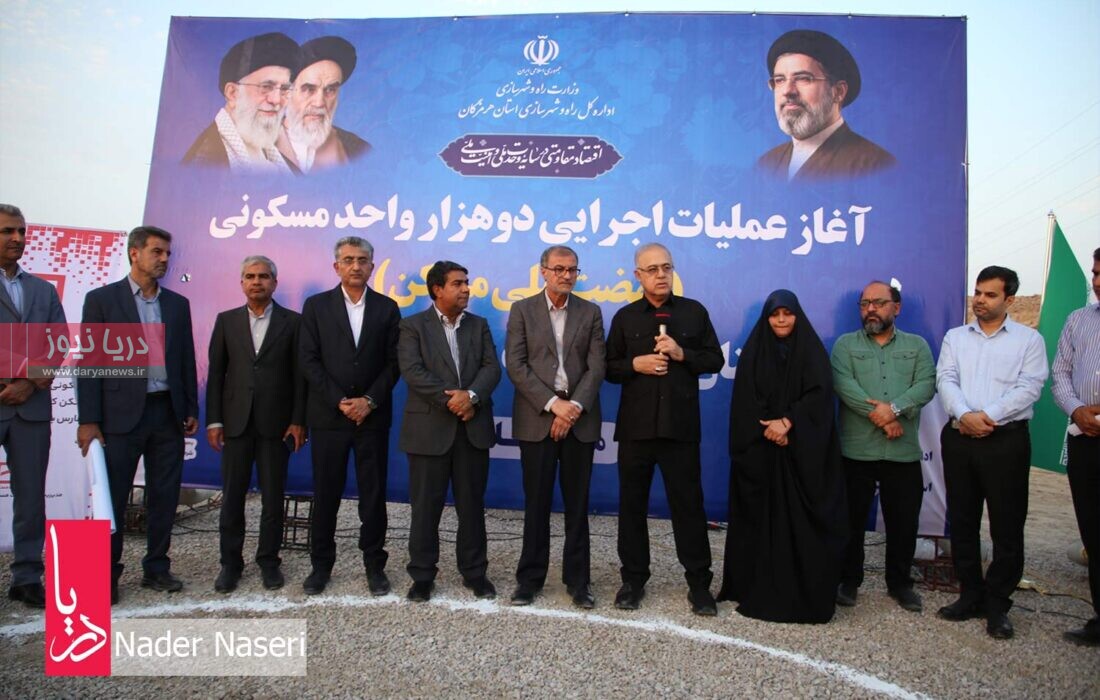 آیین کلنگ زنی مسکن کارکنان نفت ستاره خلیج فارس