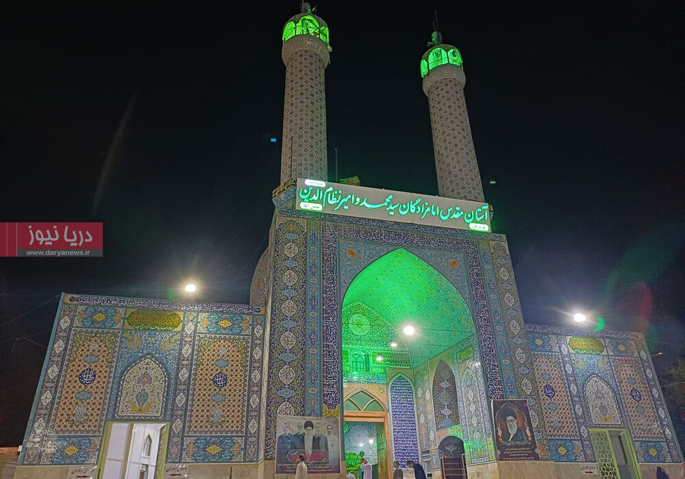 صنایع کولرهای حرم امامزادگان سیدمحمد و امیرنظام‌الدین(ع) حاجی آباد را تامین کنند
