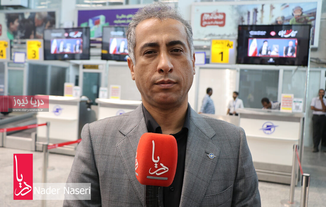 مصاحبه مدیرکل فرودگاه بندرعباس