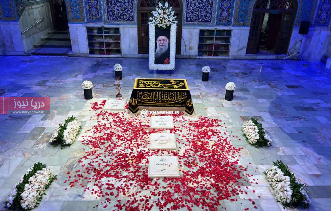 آرامش ابدی رهبر شهید  در جوار امام رئوف
