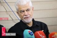 مصاحبه رئیس کمیسیون بهداشت و درمان مجلس شورای اسلامی