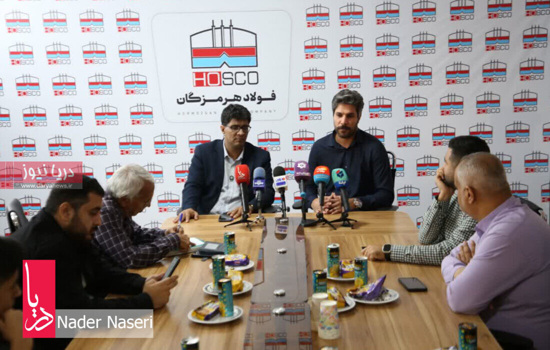نشست خبری سرمربی فوتسال و فوتبال ساحلی فولاد هرمزگان