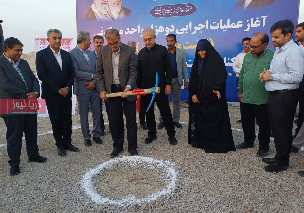 ۲۰۰۰کارگر نفت ستاره خلیج فارس خانه دار می شوند