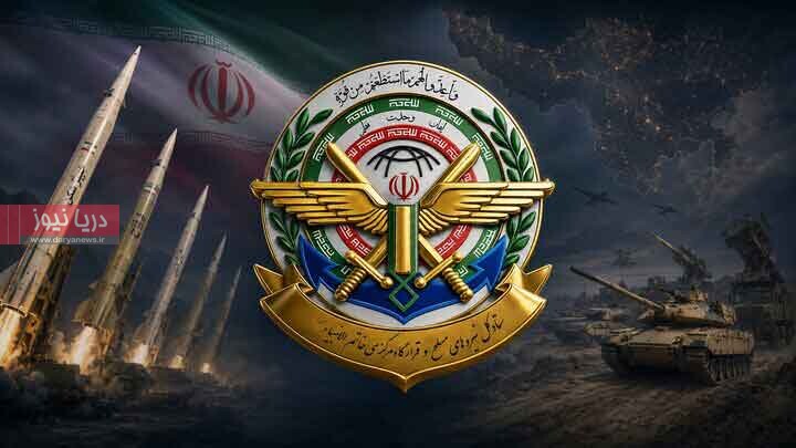 ادغام ستادکل و قرارگاه خاتم پاسخ ساختاری به دکترین جدید دفاعی ایران