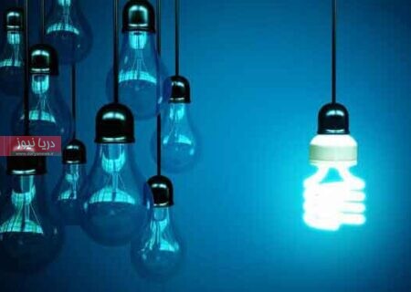 تابستان کم‌مصرف، برق پایدار