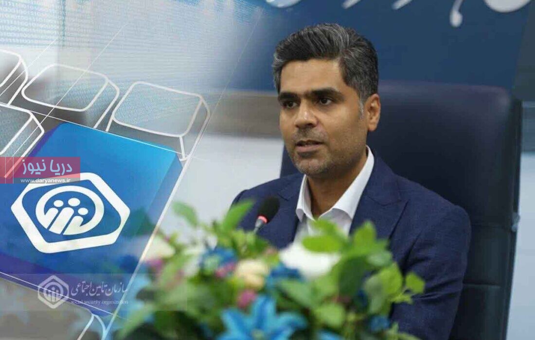 کارفرمایان، شرکای راهبردی تأمین اجتماعی هستند