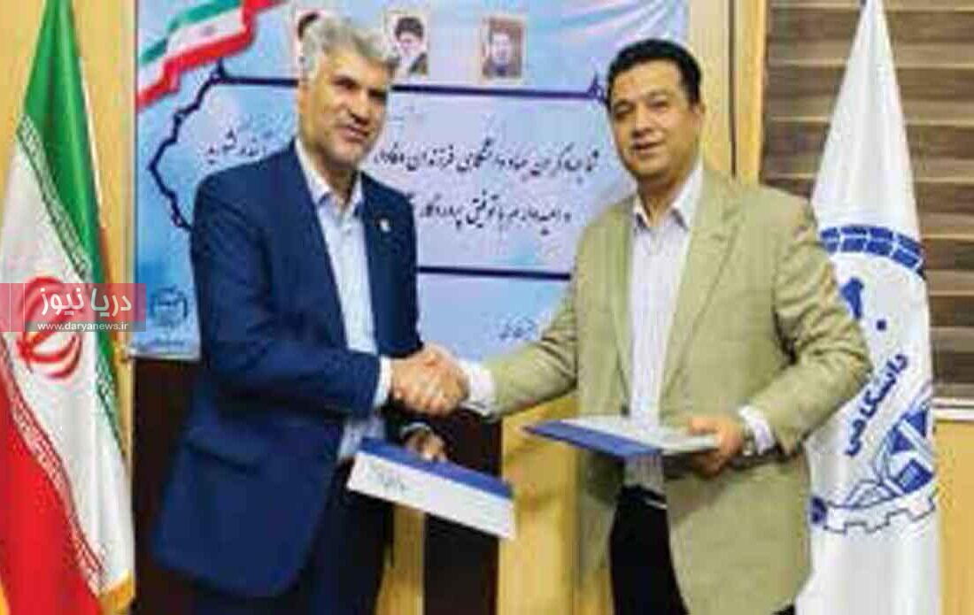 تفاهم‌نامه جهاددانشگاهی و انجمن گچ جهت کاهش هزینه تولید در هرمزگان