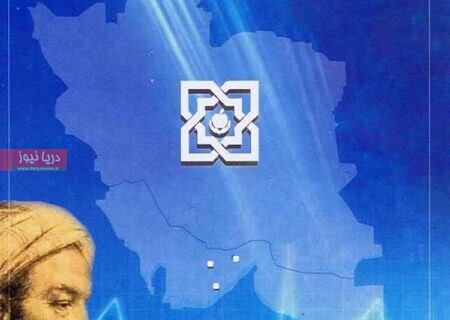 وقتی دفترچه بیمه  پشت  در بیمارستان می‌ماند