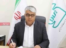 رعایت استاندارد سرمایه‌گذاری برای آینده است