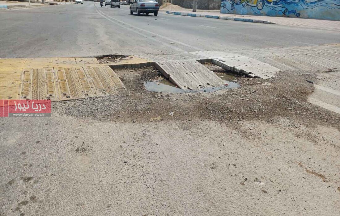 سرعت‌گیر یا خسارت‌گیر؟