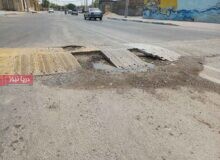 سرعت‌گیر یا خسارت‌گیر؟