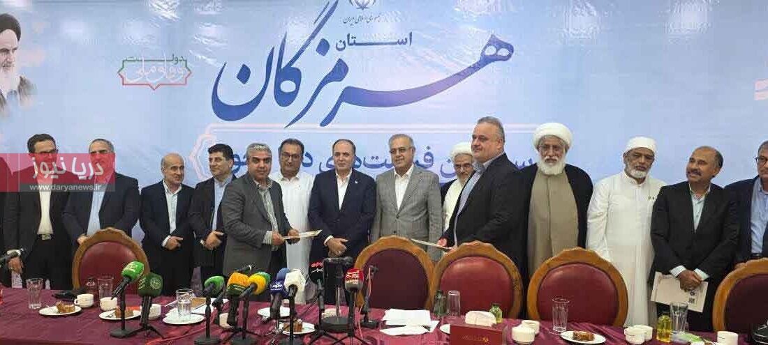 بهره‌برداری از ۹ طرح شیلاتی در هرمزگان
