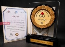 اهدای نشان عالی و لوح سپاس مسئولیت اجتماعی «پیشرفته» به فولاد هرمزگان