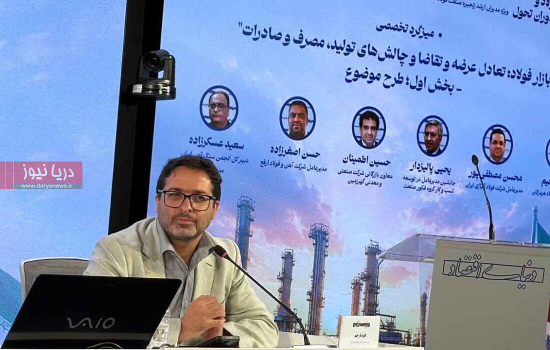 تداوم تولید فولاد در گرو زنجیره تأمین تاب‌آور است