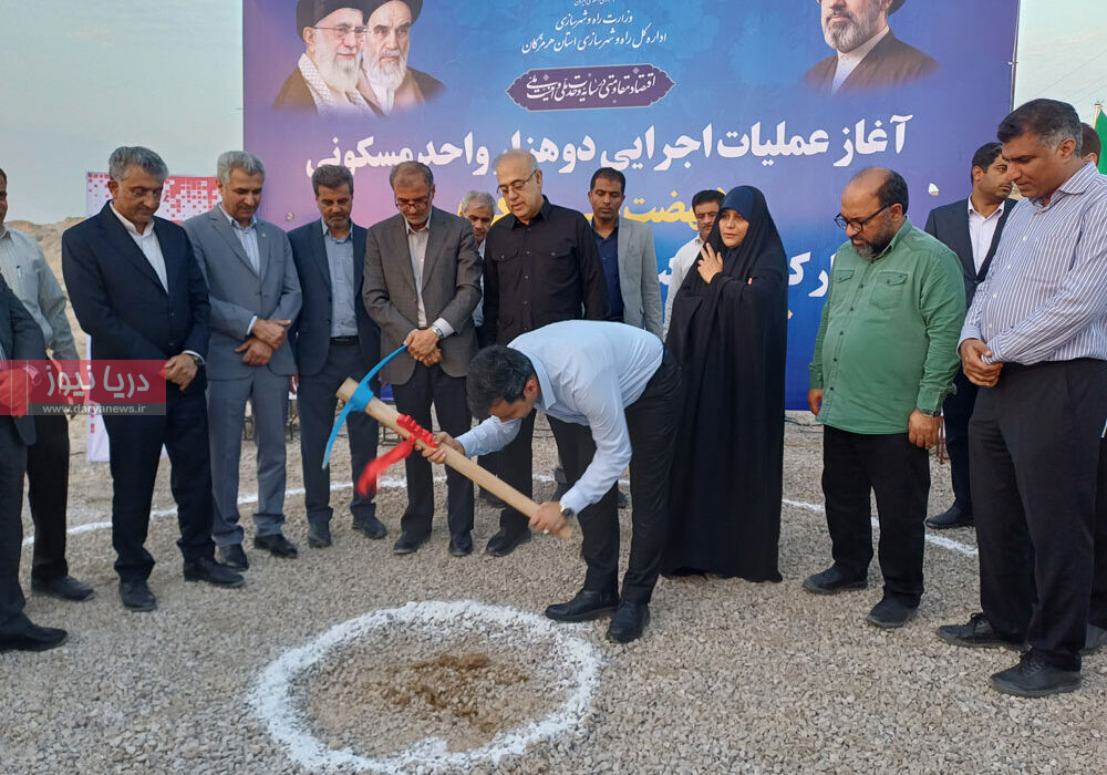 صنایع واردگود مسکن سازی برای کارگران شان شوند