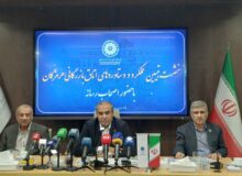 ۵۶۰میلیاردتومان ؛مسئولیت اجتماعی اتاق بازرگانی هرمزگان