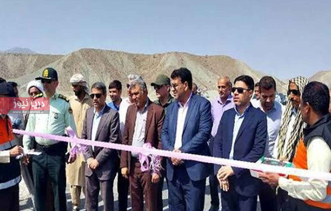افتتاح فاز دوم محور روستایی سیت مرنگ بشاگرد