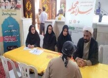 میز ارتباطات مردمی بهزیستی هرمزگان در مسجد جامع بندرعباس برگزار شد