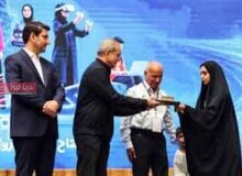 تجلیل از خانواده شهید مهندس نوح مهدوی، مدیر اداره نگهداری ارتباطاتسیار هرمزگان