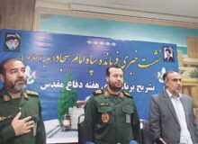 اجرای ۸۰۰ برنامه هفته دفاع مقدس در هرمزگان