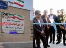 بهره‌برداری از دبستان یک‌کلاسه «گل‌های انقلاب» بندبارک در هفته دولت
