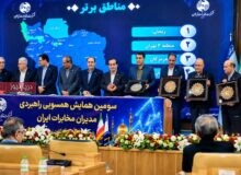سکوی سوم، زیر پای فیبر نوری هرمزگان