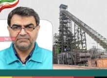 پیشرفت فیزیکی احیاء سوم فولاد کاوه به ۷۰ درصد رسید