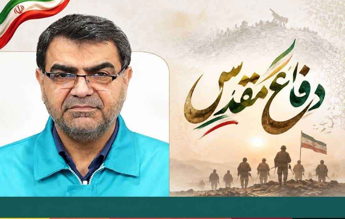 پیام مدیرعامل شرکت فولاد کاوه به مناسبت هفته دفاع مقدس