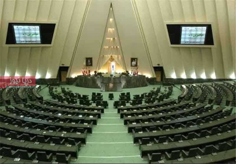 مدرسه حضوری، مجلس مجازی