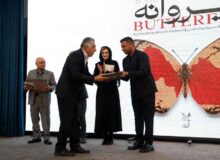 تجلیل از مرتضی آخوندی در مراسم روز جهانی صلح