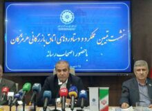 ۵۶۰میلیاردتومان ؛مسئولیت اجتماعی اتاق بازرگانی هرمزگان