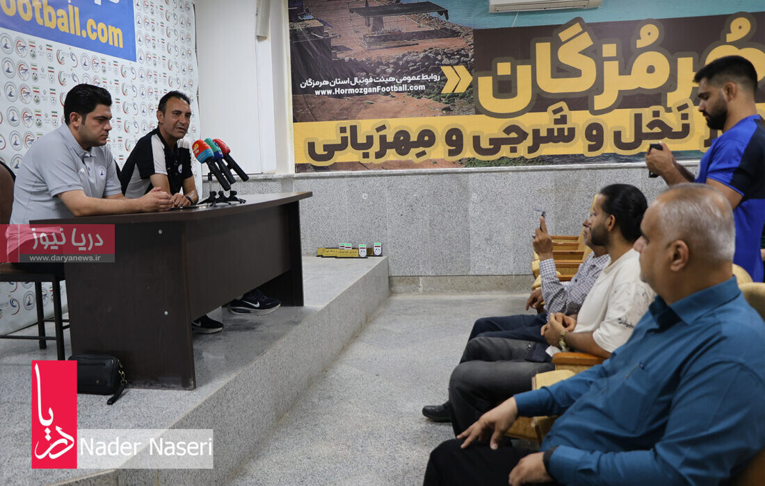نشست خبری سرمربی تیم فوتبال پالایش نفت بندرعباس