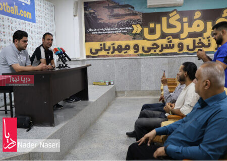 نشست خبری سرمربی تیم فوتبال پالایش نفت بندرعباس