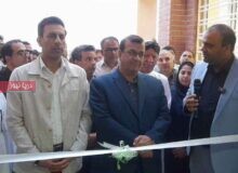 مدرسه ۹ کلاسه «شهید امیرعلی حاجی‌زاده»  به بهره‌برداری رسید