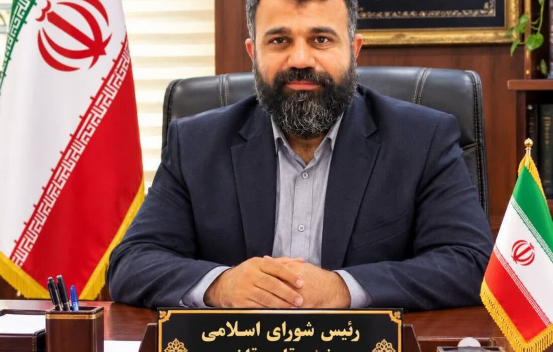 پیام تبریک رئیس شورای اسلامی بخش قلعه قاضی به‌مناسبت هفته نیروی انتظامی