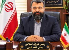 پیام تبریک رئیس شورای اسلامی بخش قلعه قاضی به‌مناسبت هفته نیروی انتظامی
