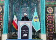 عملکرد فرهنگی شهرداری قلعه‌قاضی و برخی از مسئولان بخش رضایت‌بخش نیست