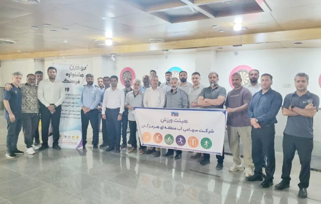 درخشش کارکنان نیروگاه خلیج فارس با کسب عناوین اول و سوم فوتبال‌دستی