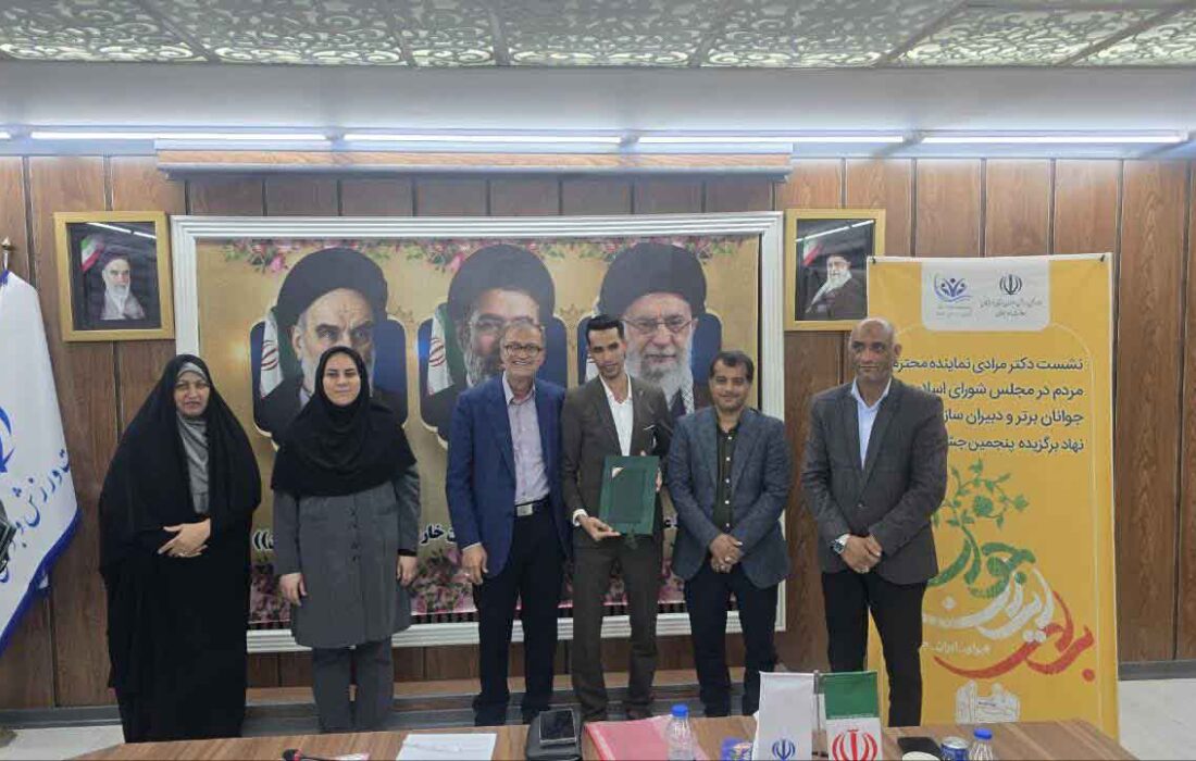 امین ابراهیمی درکوئی،جوان برتر هرمزگان در حوزه فرهنگی و گردشگری