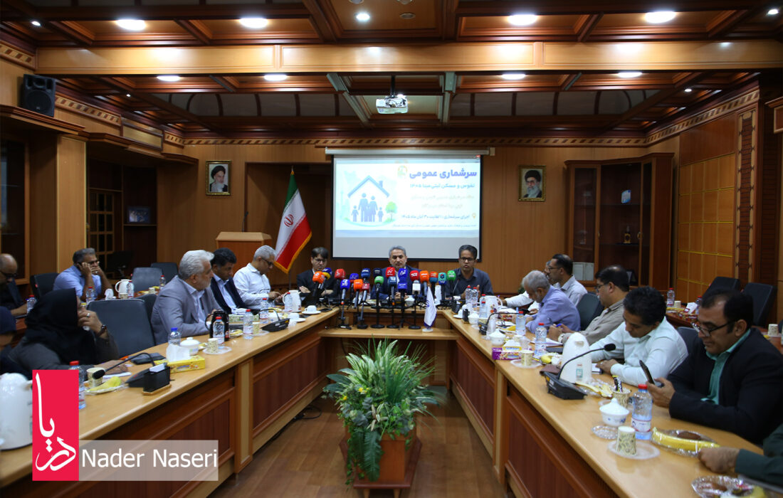 نشست خبری رئیس سازمان مدیریت و برنامه‌ریزی استان هرمزگان