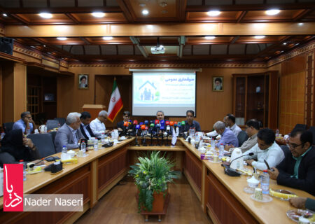 نشست خبری رئیس سازمان مدیریت و برنامه‌ریزی استان هرمزگان