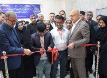 ساختمان جدید «موسسه جهش» بندرعباس به بهره‌برداری رسید