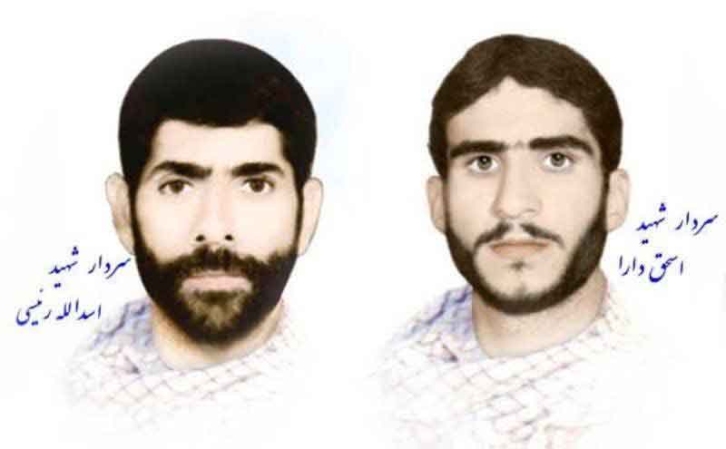 آخـریـن قـایـق