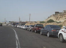 باک ‌ها خالی، صف‌ها پُر