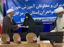 طلبه تراز انقلاب؛ از تئوری‌زدگی  تا گره‌گشایی میدانی