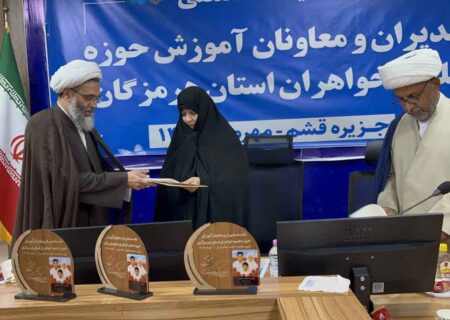 طلبه تراز انقلاب؛ از تئوری‌زدگی  تا گره‌گشایی میدانی