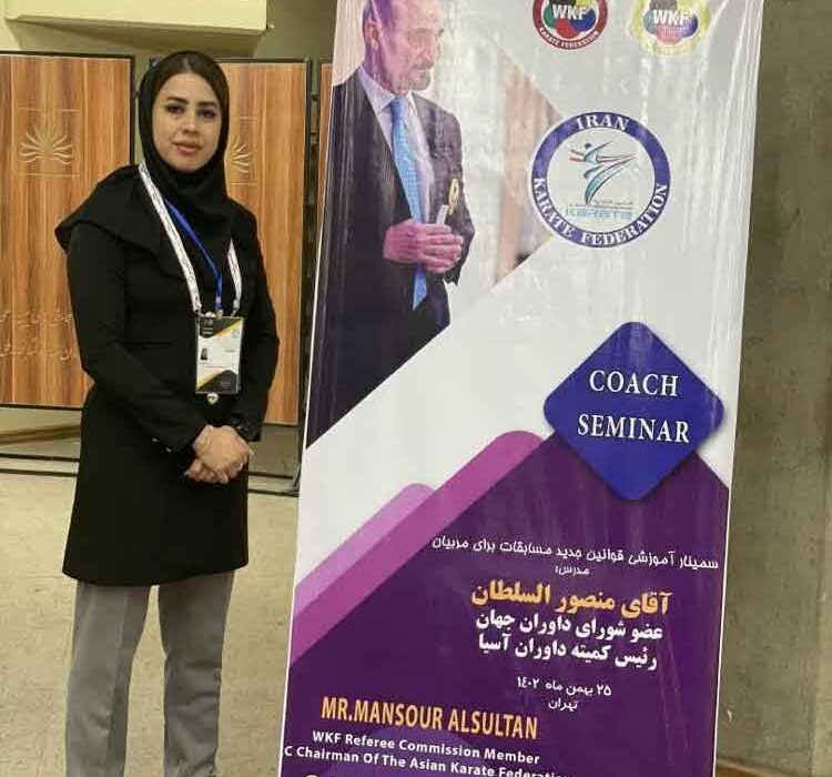 از تشویق یک دوست تا قضاوت در آسیا  روایت لیلا قلاب‌زاده از کاراته هرمزگان