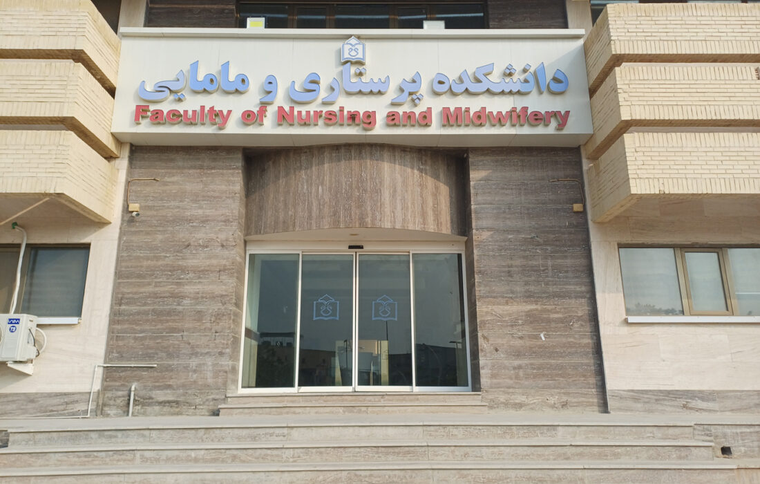 بومی‌گزینی برای عبور از کمبود پرستار