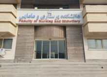 بومی‌گزینی برای عبور از کمبود پرستار