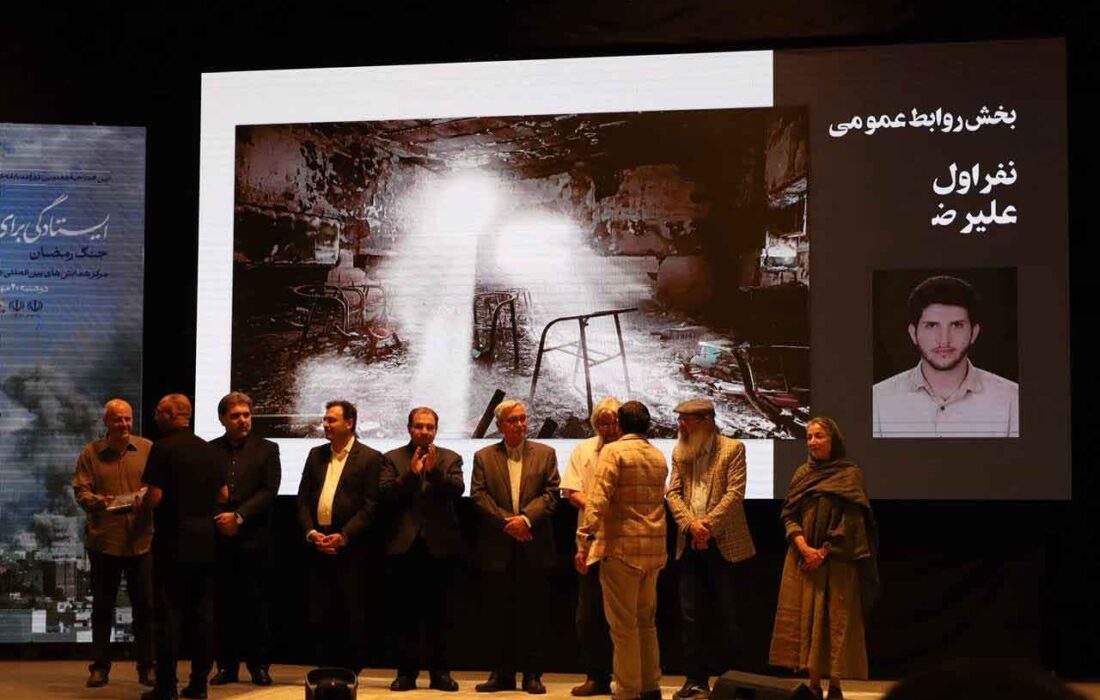 درخشش روابط عمومی نوسازی مدارس هرمزگان  در هفتمین دوره مسابقه “ایستادگی برای ایران”